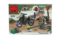 Конструктор Brick Paravane, 829, 19шт, 6+ 