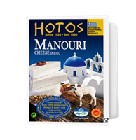 Сыр Hotos Manouri в/у 200гр