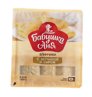 Блинчики Бабушка Аня с ветчиной и сыром 420гр 