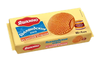 Вафли Яшкино Голландские с вареной сгущенкой 165гр