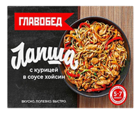 Лапша Главобед с курицей с соусе Хойсин замороженная 300гр