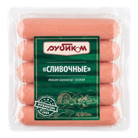 Сосиски Рубиком Сливочные 480гр