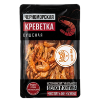 Креветка сушеная с Том Ям