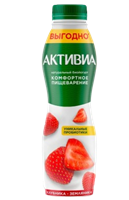 Йогурт питьевой Активиа Клубника-Земляника 650гр