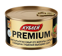 Говядина Тушеная Кублей Премиум высший сорт 325гр