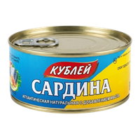 Сардина Кублей атлантическая в масле 240гр