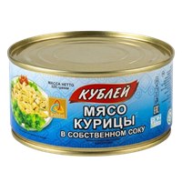 Мясо курицы Кублей в собственном соку 325гр