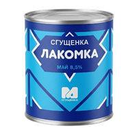 Сгущенка Лакомка 8,5% ж/б 360гр