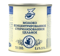 Молоко концентрированное Три желания стерилизованое 8.6% 300гр