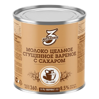 Молоко сгущеное Три Желания цельное вареное 360гр