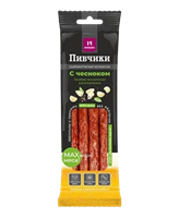 Пивчики Микоян с чесноком 80гр