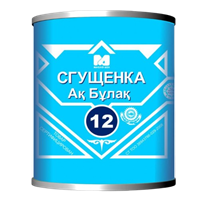 Сгущенка Ак Булак 12% 360гр