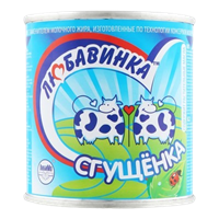 Сгущенка Любавинка 380гр