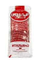 Колбаса сырокопченая Итальяно в нарезке г/у 90 гр