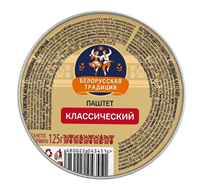 Паштет Белорусская Традиция Классический 125гр