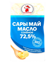 Масло Крестьянское Багратион соленое 72,5% 180гр