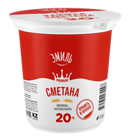 Сметана Эмиль  жир 20% 380гр