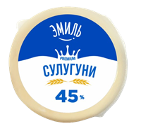 Сыр Сулугуни Эмиль