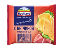 Сыр Хохланд с ветчиной ломтики 150гр 