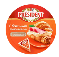 Сыр плавленный Президент с ветчиной 45% 140гр