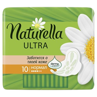 Прокладки Naturella ультра нормал 10шт