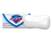 Мыло туалетное Safeguard Классическое Белое 90гр