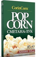Попкорн CorinCorn сметана лук 85гр