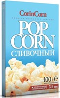 Попкорн CorinCorn сливочный 100гр