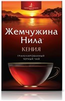 Чай черный Жемчужина Нила Кенийский 85гр.