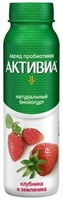 Активиа Клубника-Земляника 260гр.