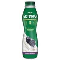 Активиа Чернослив 650гр 