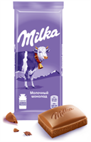 Шоколад Милка Молочный 80гр