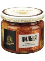 Килька За Родину в томатном соусе обжаренная 270гр стекло
