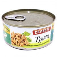 Тунец натуральный для салатов Celeste NEW 185 гр