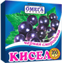 Кисель Смородина 170гр - фото 12106