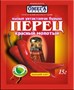 Перец Красный молотый 15гр Омега - фото 12378