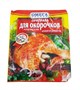 Приправа Омега для окорочков 20гр - фото 12382