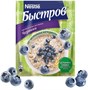 Каша Быстров с черникой 40 г - фото 14491
