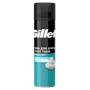Пена для бритья Gillette для чувствительной кожи 200мл - фото 15198