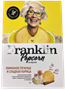 Попкорн FRANKLIN Лимонное печенье и сладкая корица 80гр - фото 15221