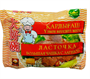 Лапша Ласточка  - фото 15446