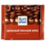 Шоколад  Ritter Sport Цельный лесной орех, темный шоколад 100гр - фото 15823