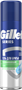 Гель для бритья Gillette для чувствительной кожи с алоэ 200мл - фото 16089