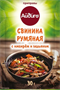 Приправа Свинина румяная 30гр - фото 16418