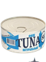 Тунец филе натуральный 140гр - фото 16705