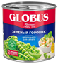Globus Горошек 425мл - фото 17657