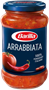Соус Barilla арабьята 400мл - фото 19598