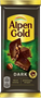 Шоколад Альпен Гольд Темный с фундуком 80гр - фото 21800