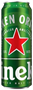 Пиво Heineken 0,5 бут.  - фото 23680