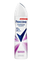 Антиперспирант Rexona Deo Абсолютная Уверенность 150 мл - фото 26403